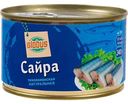 Сайра натуральная тихоокеанская Глобус, 240г