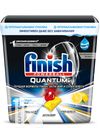 Средство FINISH Quantum Ultimate Лимон без добавления фосфатов для мытья посуды в посудомоечной машине 45кап