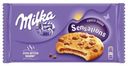 Печенье Milka бисквитное мягкое с кусочками шоколада, 156 г