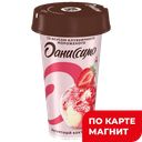ДАНИССИМО Йогурт коктейль клуб морож 2,6% 190г пл/ст:6