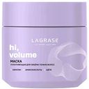 Маска для объема тонких волос уплотняющая Lagrase Hi, Volume, 300мл