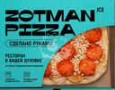 Пицца ZOTMAN Римская Пепперони, 400г