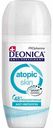 Антиперспирант женский Deonica Atopic Skin, 50 мл