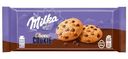 Печенье Milka с кусочками молочного шоколада, 126г