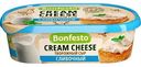 Сыр творожный Bonfesto Cream Cheese Сливочный 65%, 140 г
