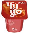 Пудинг Чудо карамель 3% 125г
