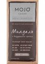 Шоколад горький Mojo Cacao Миндаль и воздушная гречка 72 % какао, 65 г