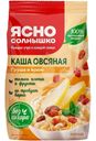 Каша Ясно Солнышко овсяная с грушей и изюмом 300г