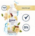 Lenor Масло Ши Концентрированный Кондиционер Для Белья, 910 мл 26 Стирок