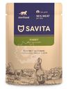 Корм Savita с кроликом и овощами в желе для стерилизованных кошек, 85г