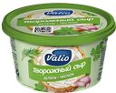 Сыр творожный VALIO укроп-чеснок-петрушка 66%, 150г