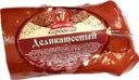 Карбонад Мясная лавка Деликатесный копчено-вареный