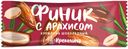 Батончик глазированный "Финик Кремлина шоколадный с арахисом" 30г