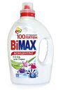 Гель для стирки BiMax 100 пятен концентрат 1.95кг
