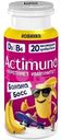 Продукт кисломолочный Actimuno с бананом, 95г