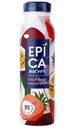 Йогурт Epica питьевой клубника-маракуйя 2.5%, 260мл