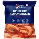 Креветки Fish House Королевские 500г