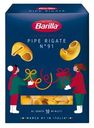 Макароны Barilla Пипе Ригате n.91 450г