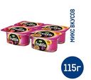 Йогуртный продукт Fruttis вишня, персик-маракуйя 8%, 115г