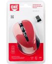 Мышь беспроводная оптическая SmartBuy One SBM-340AG-CN