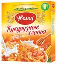 Хлопья кукурузные «Увелка» с медом, 275 г