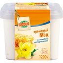 Мёд кремовый Глобус хлопковый натуральный, 1,2кг