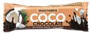Батончик Snaq Fabriq шоколадный кокос глазированный 40 г