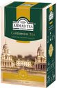 Чай AHMAD TEA чёрный с ароматом кардамона, 100г