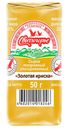 Сырок творожный «Свитлогорье» Золотая ириска глазированный 23%, 50 г