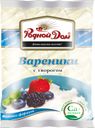 Вареники с творогом ТМ Родной Дом 450г