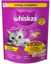 Корм сухой Whiskas Вкусные подушечки с паштетом Ассорти с курицей и индейкой для кошек 800г