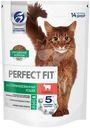 Сухой полнорационный корм Perfect Fit для стерилизованных кошек с говядиной, 650г