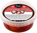 Перчики черри Terra del Gusto со сливочным сыром 250 г