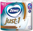 Туалетная бумага Zewa Just1 4 слоя 4 рулона