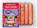 Колбаски Слово Мясника Тай чили из свинины, 280г