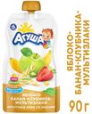 Пюре «Агуша» яблоко банан клубника, 90 г