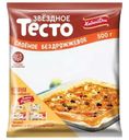 Тесто слоёное Звёздное бездрожжевое, 500г