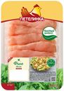Филе цыпленка-бройлера малое Петелинка охлажденное 450 г