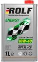 Масло моторное ROLF Energy SAE 10W-40 API SL/CF полусинтетическое Арт. 322232, 1л