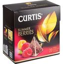 Чайный напиток Curtis Summer Berries, 20×1,7 г