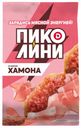 Колбаски Дымов Пиколини Хамон сырокопченые 50 г