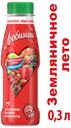Нектар «Любимый» Земляничное лето, 300 мл