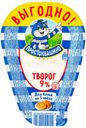 Творог «Простоквашино» 9%, 200 г