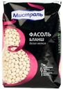 Фасоль Мистраль Бланш белая мелкая 450 г