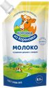 Молоко сгущенное КОРОВКА ИЗ КОРЕНОВКИ цельное с сахаром 8,5%, без змж, 650г
