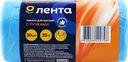Пакеты для мусора ЛЕНТА 35л с ручками, 30шт