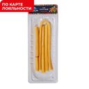 Сыр ОХОТНИЧИЙ, копченый, 40% (Гиагинский МЗ), 80г