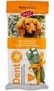 Лакомство Biff Dent жевательный снек со вкусом кролика для чистки зубов для собак, 50г