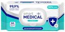 Влажные салфетки Smart medical дезинфицирующие с пластиковым клапаном, 50 шт