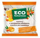 Карамель Eco Botanika с экстрактом облепихи медом и витаминами 150 г